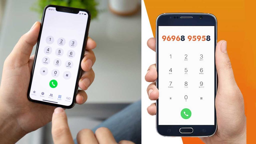 how to get a VIP number